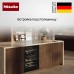 Встраиваемый винный холодильник Miele KWTUS 7196 E