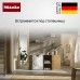 Сушильная машина Miele TWC 660 WP 125 Edition