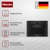 Компактный духовой шкаф Miele H 7440 B OBSW