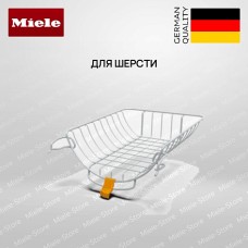 Корзина для сушки Miele TRK 655