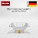 Корзина для сушки Miele TRK 655