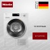 Сушильная машина Miele TWD 640 WP