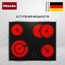 Стеклокерамическая варочная панель Miele KM 6521 FR