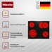 Стеклокерамическая варочная панель Miele KM 6521 FR