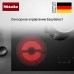 Стеклокерамическая варочная панель Miele KM 6521 FR