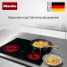 Стеклокерамическая варочная панель Miele KM 6521 FR
