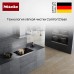 Стеклокерамическая варочная панель Miele KM 6523 FL