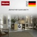 Сушильная машина Miele TEH 795 WP