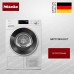 Сушильная машина Miele TWC 640 WP