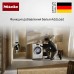 Сушильная машина Miele TWC 640 WP