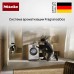 Сушильная машина Miele TEC 645 WP