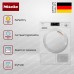 Сушильная машина Miele TEA 525 WP