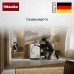 Сушильная машина Miele TEA 525 WP