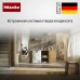 Сушильная машина Miele TEA 525 WP