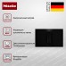 Индукционная варочная панель Miele KMDA 7676 1 FL
