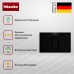 Индукционная варочная панель Miele KMDA 7676 1 FL