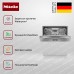 Встраиваемая посудомоечная машина Miele G 7130 SCi