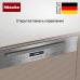 Встраиваемая посудомоечная машина Miele G 7130 SCi