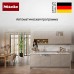Встраиваемая посудомоечная машина Miele G 7130 SCi