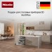 Встраиваемая посудомоечная машина Miele G 7130 SCi
