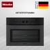 Встраиваемая микроволновая печь Miele H 7440 BMX 125 Gala Ed