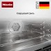 Встраиваемая микроволновая печь Miele H 7440 BMX 125 Gala Ed