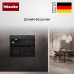 Встраиваемая микроволновая печь Miele H 7440 BMX 125 Gala Ed
