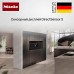 Встраиваемая микроволновая печь Miele H 7440 BMX 125 Gala Ed