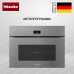 Встраиваемая микроволновая печь Miele H 7440 BMX GRGR