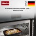 Встраиваемая микроволновая печь Miele H 7440 BMX GRGR