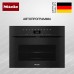 Встраиваемая микроволновая печь Miele H 7440 BMX OBSW
