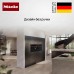 Встраиваемая микроволновая печь Miele H 7440 BMX OBSW