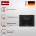 Встраиваемая микроволновая печь Miele H 7440 BM OBSW