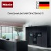 Встраиваемая микроволновая печь Miele H 7440 BM OBSW
