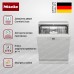 Посудомоечная машина Miele G 5000 SC Active