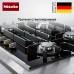Газовая варочная панель Miele KM3010