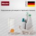 Многоразовый контейнер Miele TwinDos 1