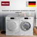 Многоразовый контейнер Miele TwinDos 1