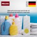 Многоразовый контейнер Miele TwinDos 1