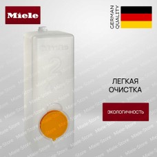 Многоразовый контейнер Miele TwinDos 2