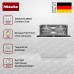 Встраиваемая посудомоечная машина Miele G 7783 SCVi AutoDos K2O FF