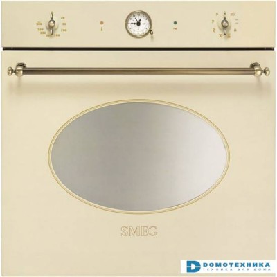 Электрический духовой шкаф Smeg SFP805PO