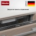 Встраиваемая посудомоечная машина Miele G 7655 SCVi XXL AutoDos