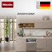 Встраиваемая посудомоечная машина Miele G 5150 SCVi Active