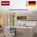 Встраиваемая посудомоечная машина Miele G 5050 SCVi