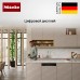 Встраиваемая посудомоечная машина Miele G 7710 SCi AutoDos