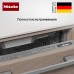 Встраиваемая посудомоечная машина Miele G 7191 SCVi AD 125 Ed