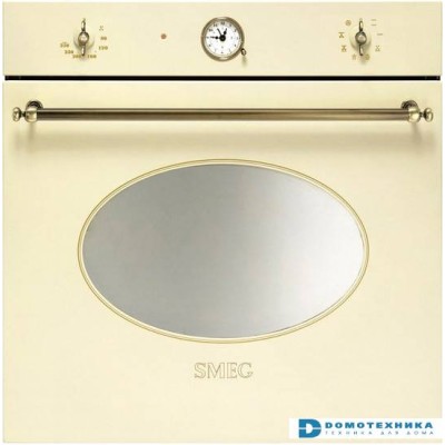 Электрический духовой шкаф Smeg SFT805PO