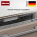 Встраиваемая посудомоечная машина Miele G 7265 SCVi XXL