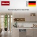 Встраиваемая посудомоечная машина Miele G 7650 SCVi AutoDos